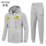 ensemble survetement fendi 2019 jogging tree team f88788